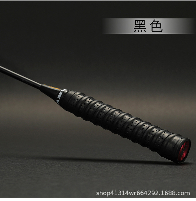 1.1m キールハンド接着剤増粘滑り止めバドミントン吸汗性バンドパンチテニスラケットハンドル革釣竿ラッピングバンド|undefined