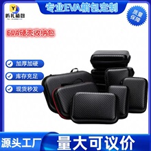 eva�ռ{���Ƅ�Ӳ�P��������a������b�з�ˤ��ˮ�p�𹤾���朰�