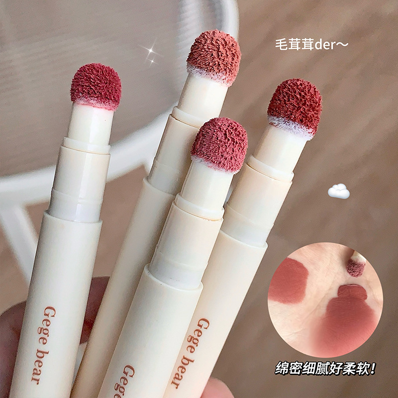 Gege Bear Velvet Mist Lip Powder Cream Silk Shine False Brilliant Facial Mat Maquillaje