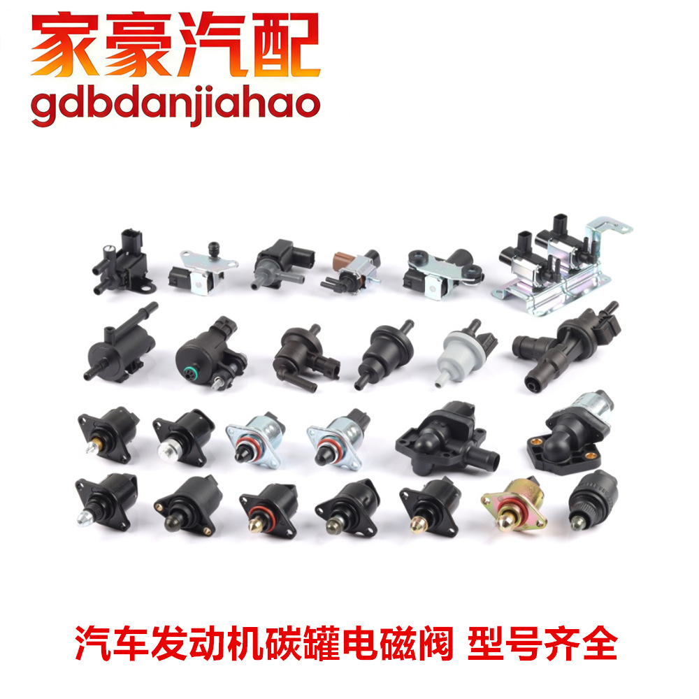 Suitable for Mitsubishi motor engine BP02‑18‑221 J815 car ignition module IG-J815
