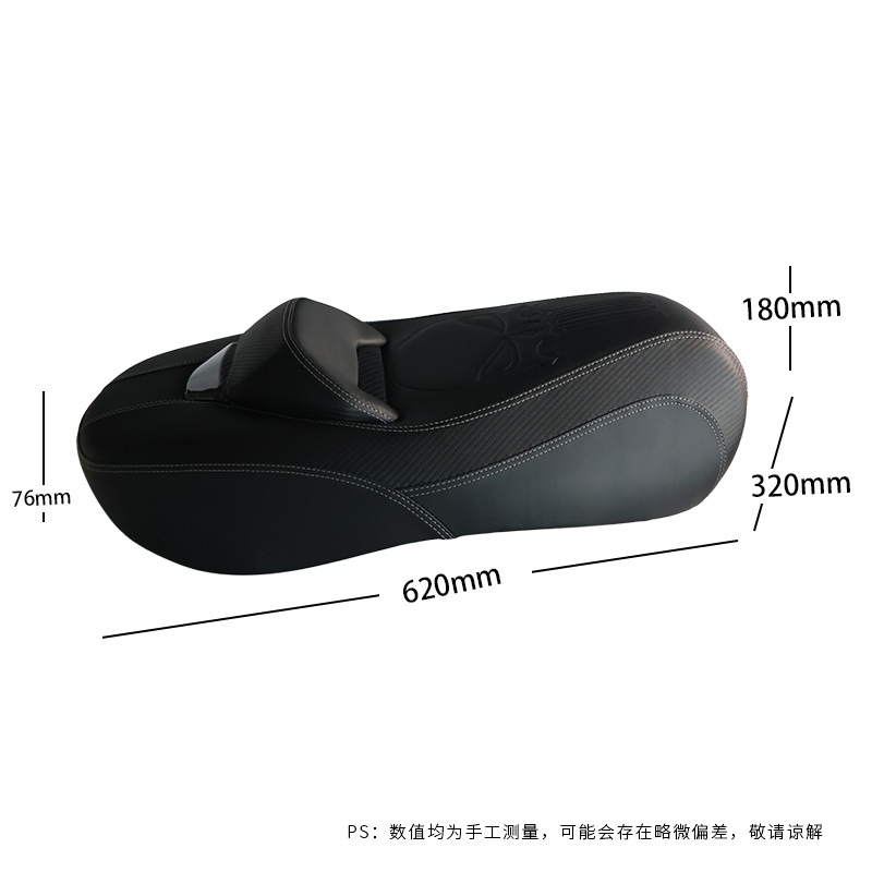 Motorcycle tail, Honda Bumper Guard Exhaust Rack - lumbar-support-seat-cushion