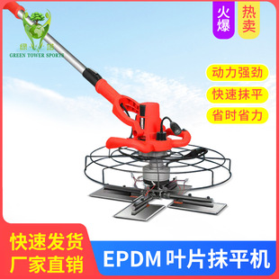 �~ƬĨƽ�C epdm���z�w���ܵ�늠C��  늟�Ĩ��C Ĩ��C�����~Ƭ