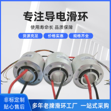 360�����D늙C���h�ȏ�70mm늙C�R�_RS485ͨӍ�f�h�o�ɔ_�ŷ�ֱ��