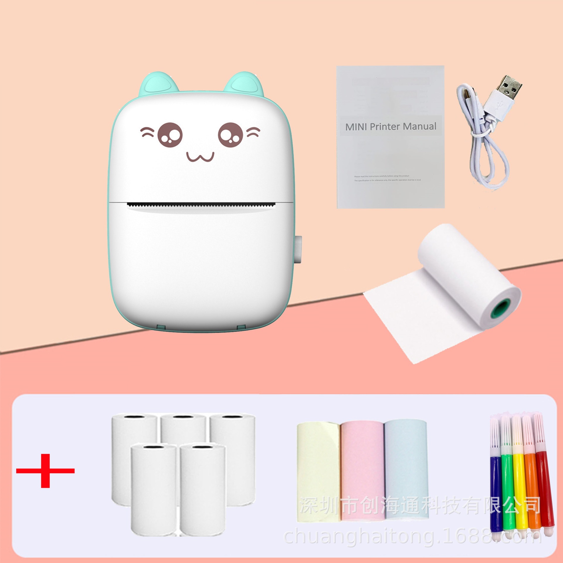 TEMU Selection Impresora fotográfica térmica portátil transfronteriza Mini impresora de etiquetas incorrecta para estudiantes de bolsillo