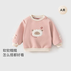 连身衣、爬服;童裤;童套装