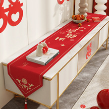 �tɫϲ�c���w�����Y���ҕ���L�l���첼Ь�����m�w���������̨��