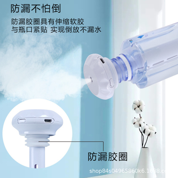 Falling umbrella humidifier home living room office dormitory…