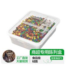 ���С��͸����ȫPP+PET�ܷ�����ɻ������ǹ����л��ܴ���ʳƷ��