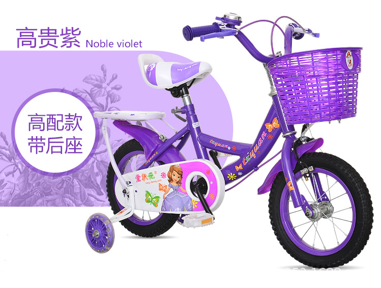 Bicicletas para niños de 3 - 12 años con ruedas auxiliares / nuevo coche de bicicleta para niñas