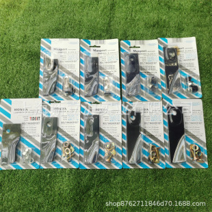 Hand-push lawn mower blade Honda GXV160 mower blade flapper HRJ216 self-walking mower blade