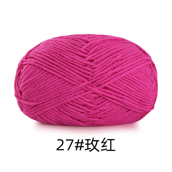 Woven scarf