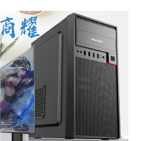 Сборка настольного ПК с Core i5, хост для киберспорта, полный комплект для дома и офиса, новые игры