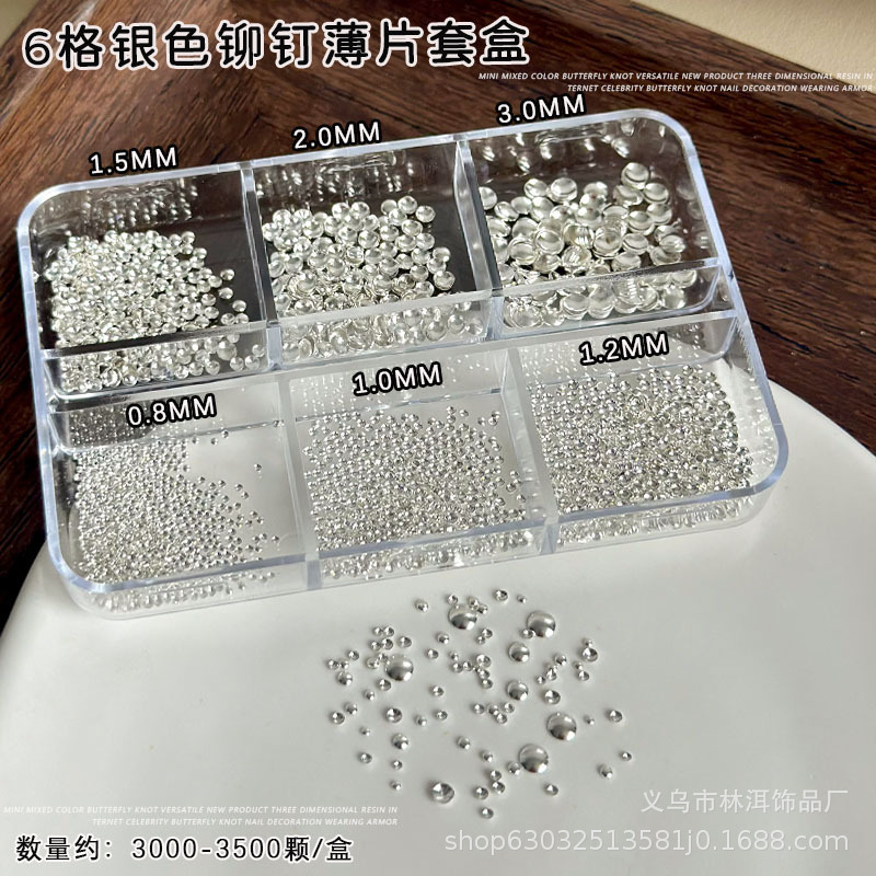 国境を越えた新製品、Xiaomi リベットネイルアートアクセサリー、金属製の半円形のドット中空シルバーフレークネイルドリル小物アクセサリー|undefined