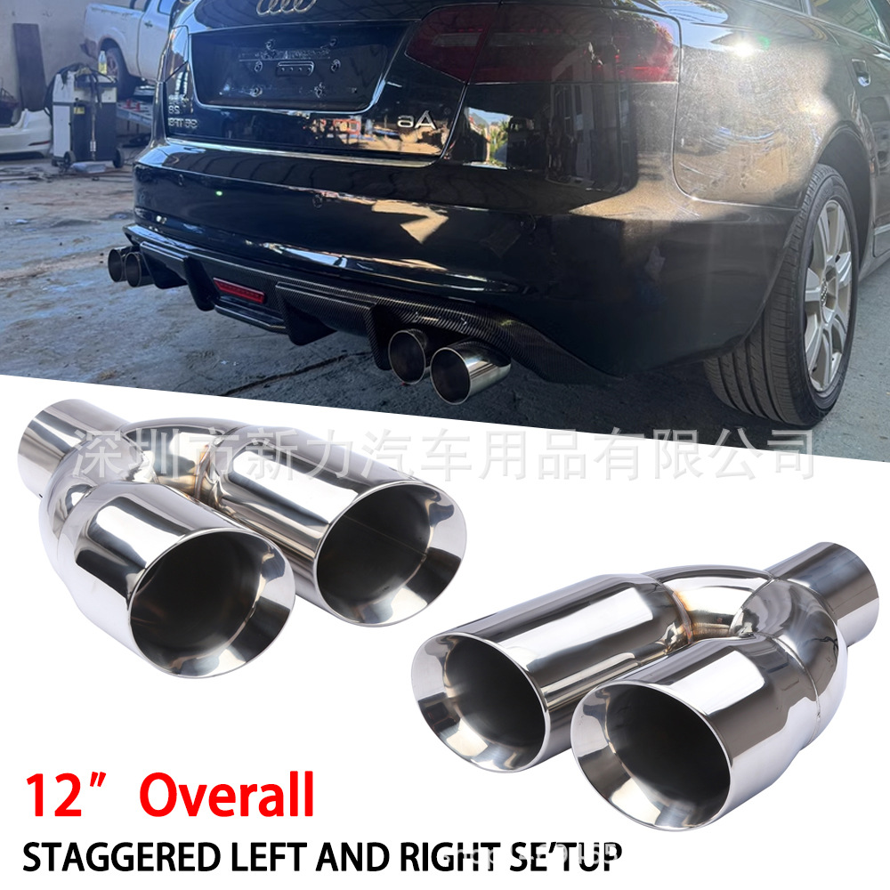 一分二双出不锈钢双层排气管尾喉63-76/89mm一出二汽车改装尾喉