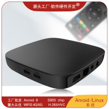 R69 pro �C픺� �ҕ����4K�W�j���ܲ�����׿�C픺��p�lTVBOX