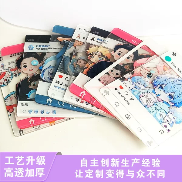 Custom PVC anime celebrity merchandise ins 2026 style small cards, self-made transparent templates, photo cards with gold stamping