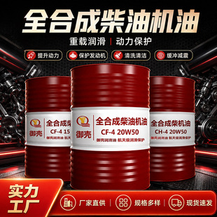 ȫ�ϳɲ��͙C�� CF?4 CH?4 20W?50 ���d؛܇�l�әC�����ʹ�Ͱ
