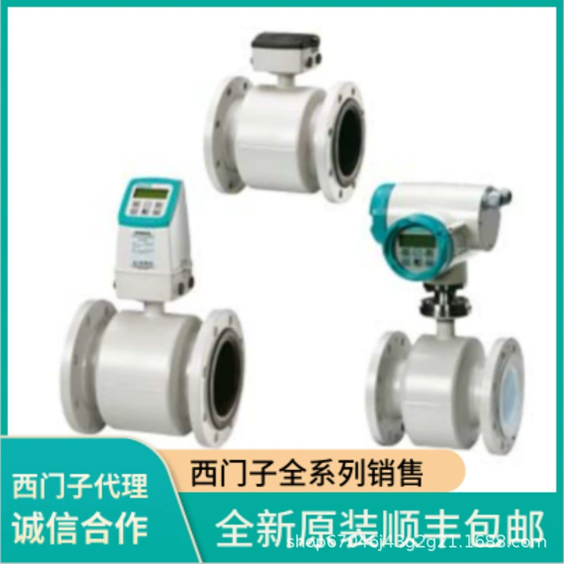 Ленточный весовой дозатор Siemens 7MH7122-1AH11/1BW51/1CH44/1CN71-1A