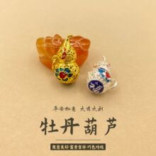 �ŷ�����ĵ�����J����������{������С����쉋DIY��ʽ������