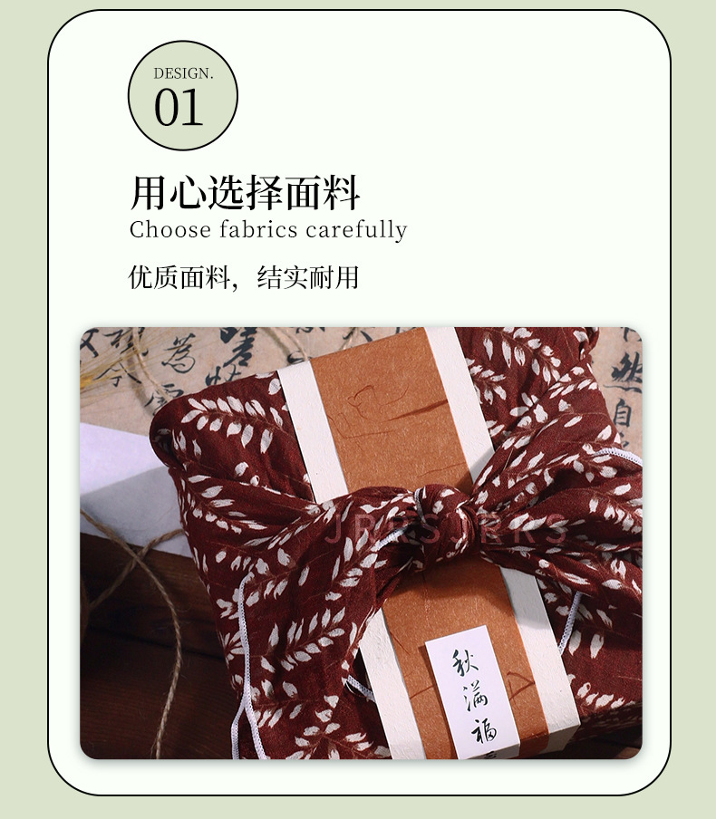 Details page_04.jpg