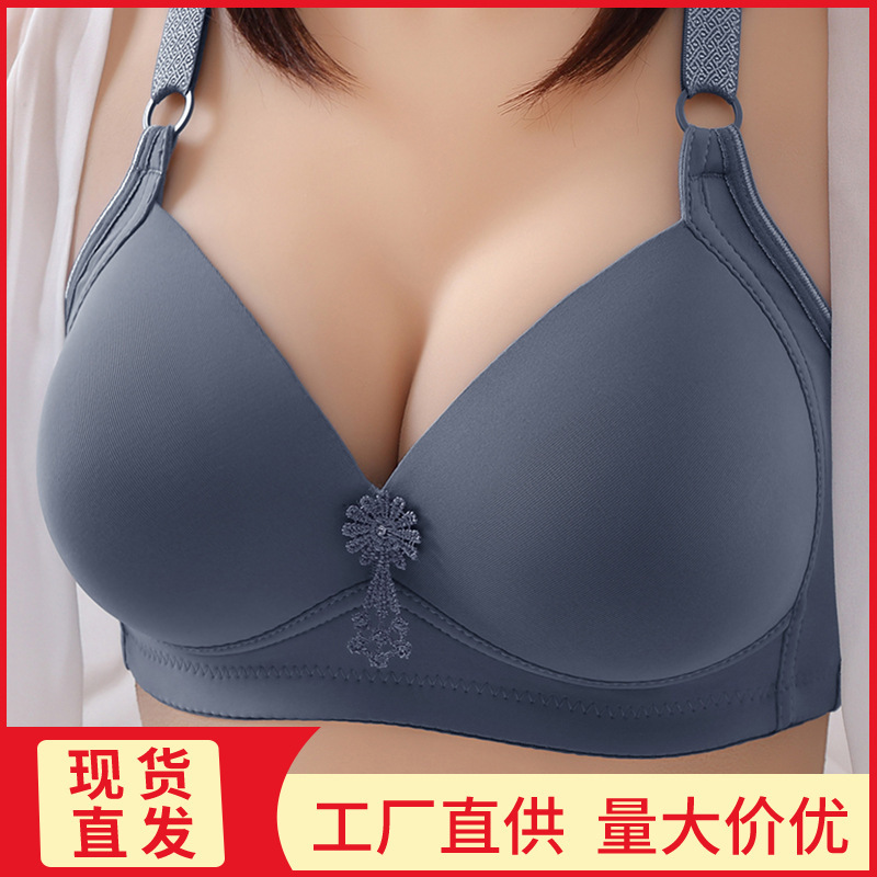 Cross-border large size thin glossy bra without steel ring gathered three-breasted ladies underwear manufacturers direct supply