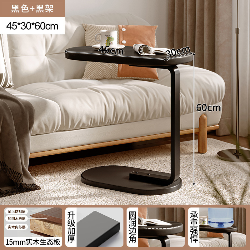 Mesa de noche, apartamento pequeño, mesa pequeña para el hogar, estante para el piso junto al sofá, mesa de centro pequeña, escritorio simple para computadora, escritorio estrecho