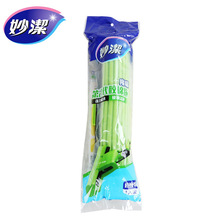 �z���ϰ���Q�b �L݆�Dˮ�ϰ��^���d��Q�^ ���l