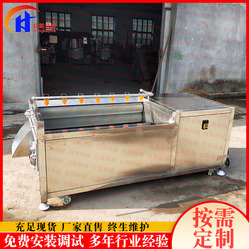 供应海蛎子清洗机 扇贝花蛤毛刷清洗机 海产品毛辊清洗机设备