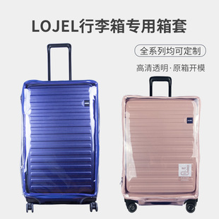 ���l�m���LOJEL�_�ܱ��o�����U��������������͸���Ӻ�o���ж