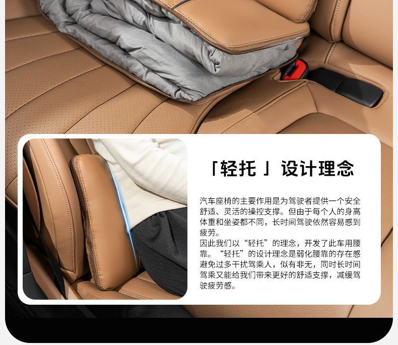 Suitable for Tank Car Lumbar Pillow Quilt 300/500/400/Four Seasons Universal Multifunctional Lumbar Pillow Pillow