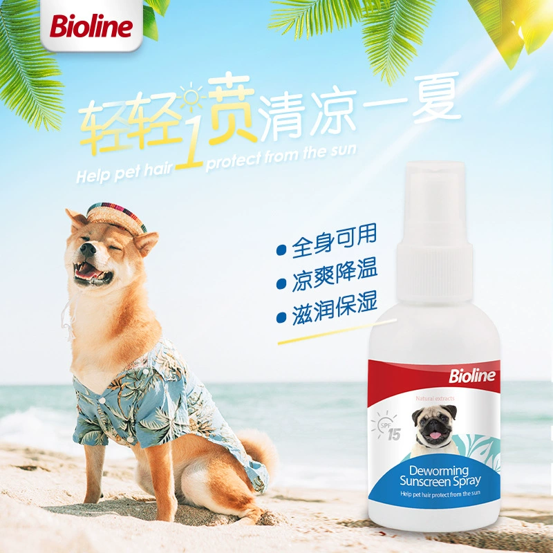 Солнцезащитный спрей-репеллент для собак Bioline оптом, прямые продажи с фабрики, трансграничная прямая поставка