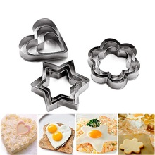 新款12件套不锈钢饼干模具卡通家用烤箱烘焙新手入门曲奇蛋糕跨境