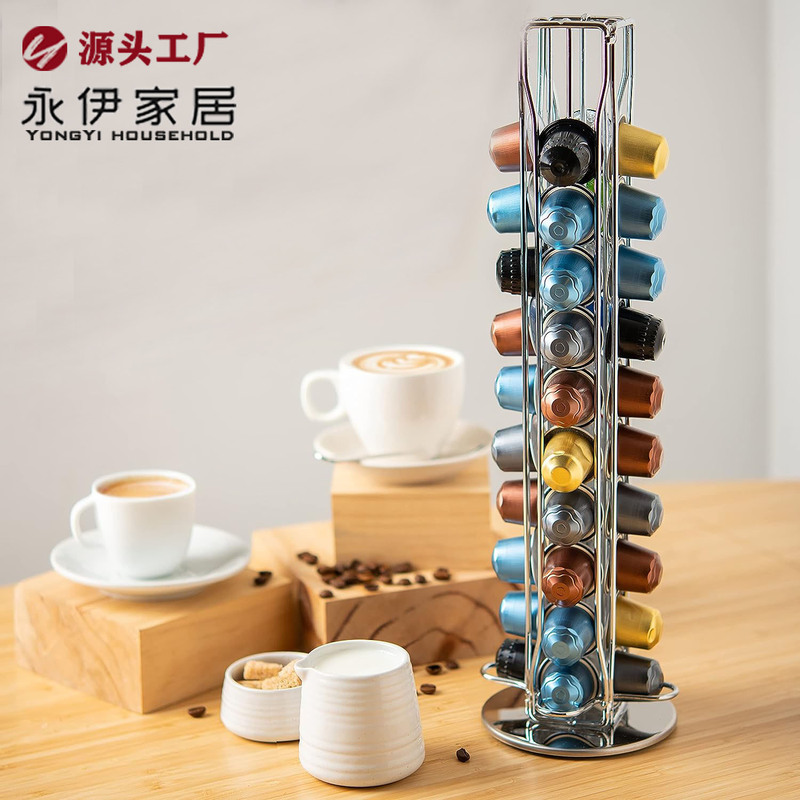 Cross-Border Rotating Coffee Rack Nespresso Storage Rack Coffee Capsule Rack Nespresso 40 Capsules