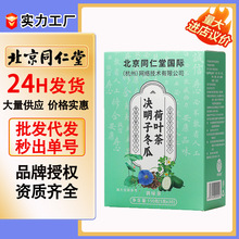 ����ͬ���ÛQ���Ӷ��Ϻ��~�� �ִ��_�h���ʲݾջ����B������