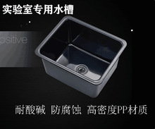 ����һ����PPˮ�۷����|�͸��gԇ�̨���ܶ�ˮ��ˮ�������550