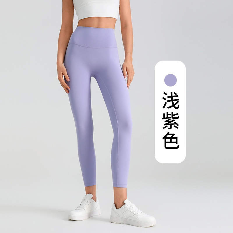 高弹lulu女高腰提臀显瘦裸感跑步健身运动无缝瑜伽长裤弹性升级|undefined