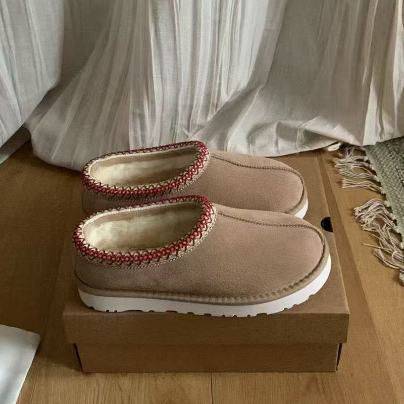 Henan Sangpo Snow Boots with Thin Soles, Ethnic Style Couple's Tasman Warm Shoes, Winter Slip-On for Home and Outdoor Use, Half-Slipper