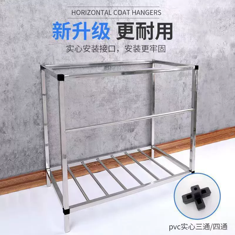 Wholesale kitchen thick simple stainless steel water single and double large single with bracket water basin washing basin dishwashing pool