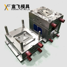 工厂开模加工日用品注塑模具加工定制垃圾桶精密塑料模具开模注塑