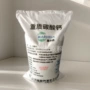 桂林广西优惠生产碳酸钙