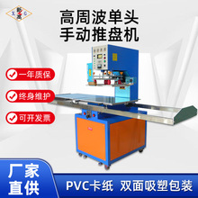 ӹ^քƱPCPVCܰbCһ̨ܲϙC