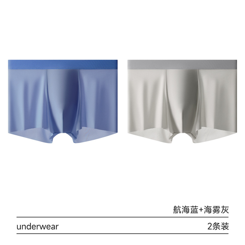 Pantalones de ángulo plano de hielo para hombre 2 / 4