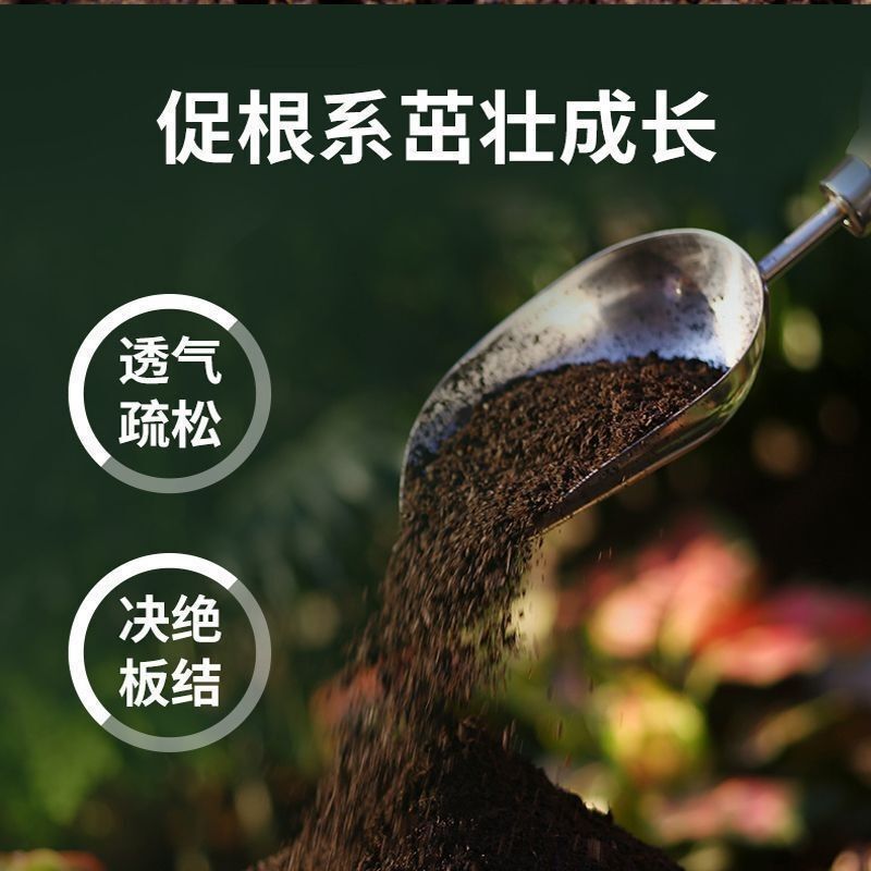 纯羊粪100斤干鸡粪40斤种蔬菜专用果树花卉通用发酵有机肥料一吨|undefined