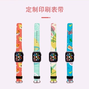 For apple Watch 12345 generation PU leather thermal transfer blank sublimation strap source manufacturers