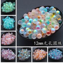 ~쾰ˮ΢ʯ^ɰ껨ʯ̩~쾰bƷС[