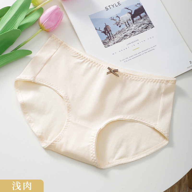 Venta caliente de la manera del verano lindo japonés 40 algodón Niñas estudiante ropa interior las mujeres al por mayor