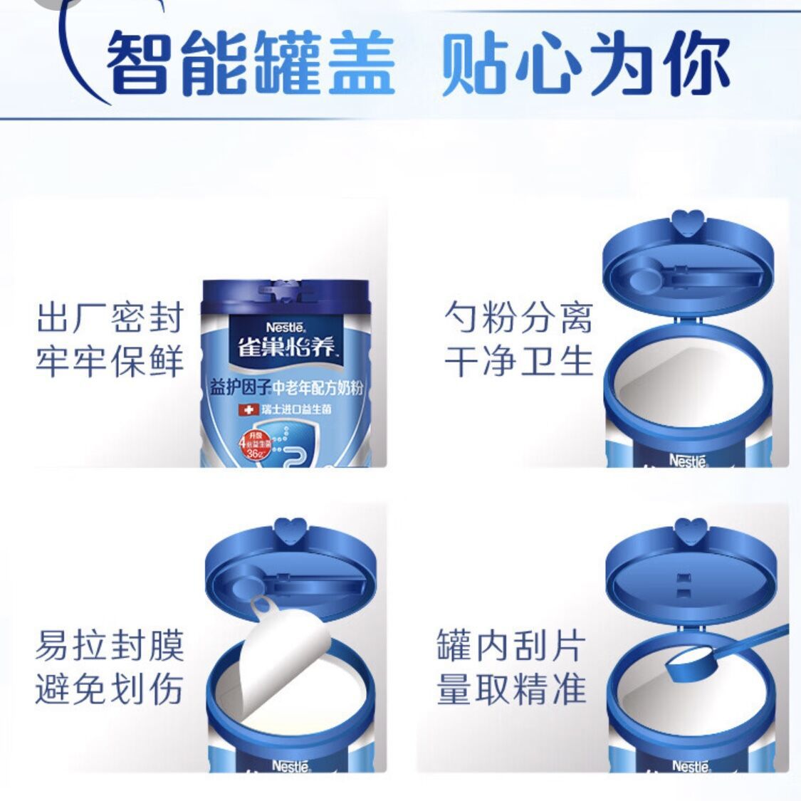 QQ图片20230717175213