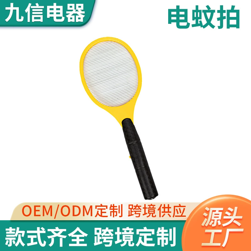 Трансграничные комаров мух из нержавеющей стали полосы однослойные Электрические комаров мух бытовые батареи Электрическая мухобойка оптом