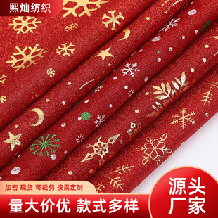 �tɫ�C�����ǿ՜�S���ϻ�c�b���ܛ���кìF؛����S��ֱ�N