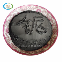 �S���N��≷۸߼�����≷�ĩ����≷۵��x������≷�ĩNb≷۰��]